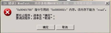 Win10ϵylolr@ʾȴ治̎