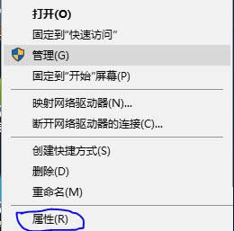 Win10ϵylolr@ʾȴ治̎