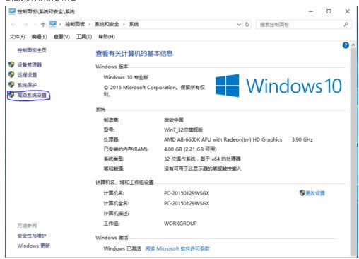 Win10ϵylolr@ʾȴ治̎