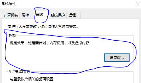 Win10ϵylolr@ʾȴ治̎