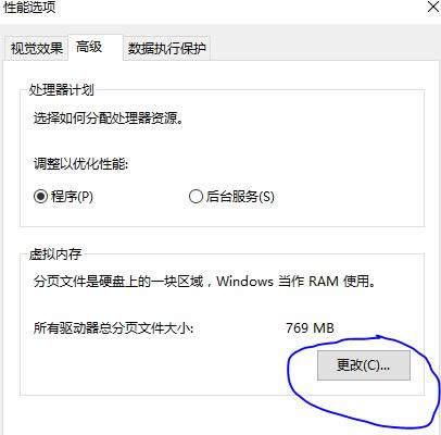 Win10ϵylolr@ʾȴ治̎