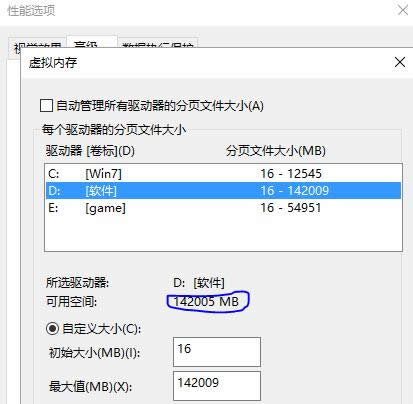 Win10ϵylolr@ʾȴ治̎