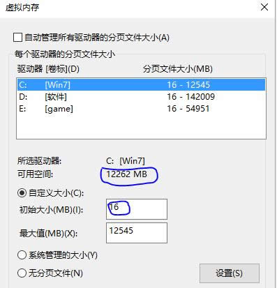 Win10ϵylolr@ʾȴ治̎