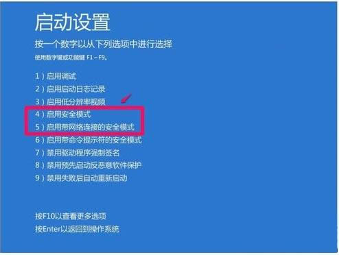 Win10ϵy@Ӻ_˙CĽQ