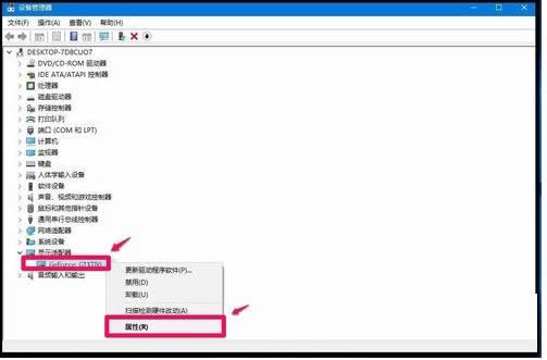 Win10ϵy@Ӻ_˙CĽQ
