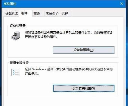 Win10ϵy@Ӻ_˙CĽQ
