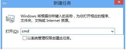 Win8ϵy_CͳFdebug.logļ̎