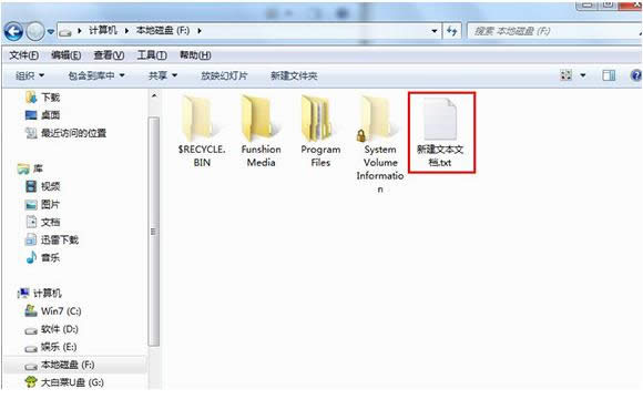 Win7ϵyôhautorun.infļ
