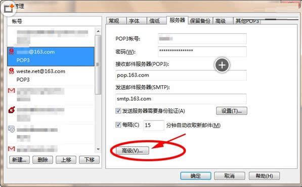Win7ϵyôhautorun.infļ