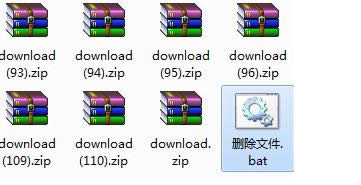 Win7ϵyʹ̎hͬļķ