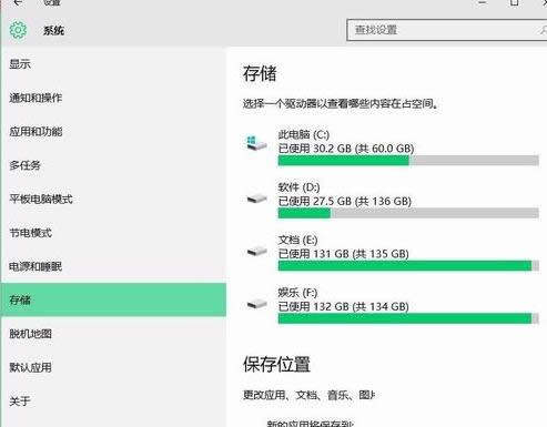 Win10ϵyЄhf汾windowsķB