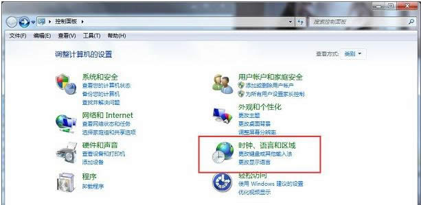 Win7ϵybƱܛFyaĽQ