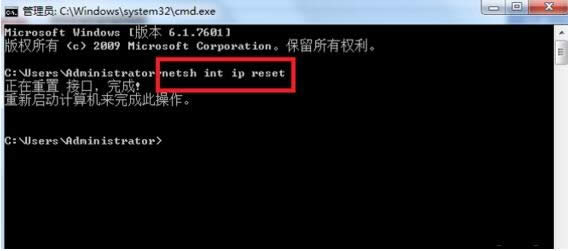 Win10ϵyoBӾWjʾa106ĲED