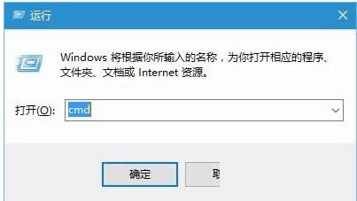 Win10ϵySkypeϢ@ʾϵĽQ