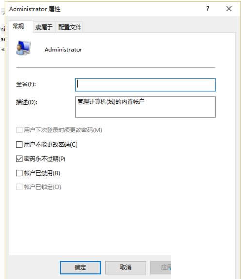 Win7ϵyͨ^޸ÑQķ