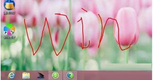 Win8ϵy[صļAλ֏أ