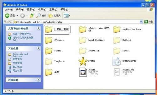 Win7ϵyg[WʾActiveXؼo@ʾôk
