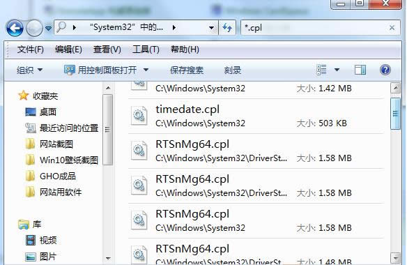 Win7/Win8/Win10ϵyhưox허DĽ̳