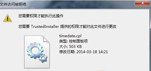 Win7/Win8/Win10ϵyhưox허DĽ̳