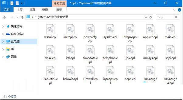 Win10ϵyпo_ԭ򼰽Q