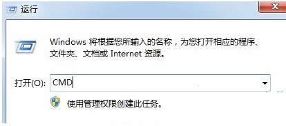 Win8ϵy_Cʾe`runtime ErrorN̎