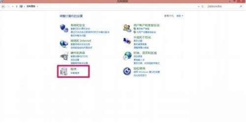 Win8ϵyиĬJg[ĲED