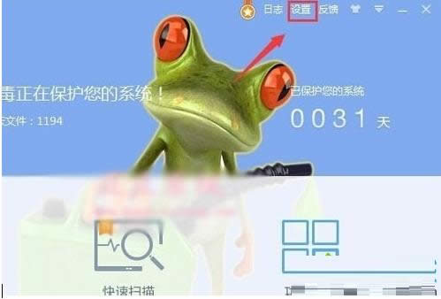 Win10ϵyb360ܛF̎
