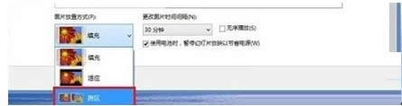 Win8ϵyWin8ϵy_̳ܽ