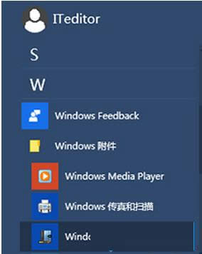 Win10ϵyԎӛõĴ_̳