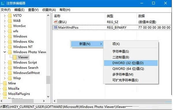 Win10ϵyOƬ鿴ɫDĽ̳