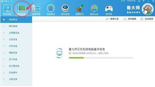 Win7ϵyͨ^󎟲鿴Xν̳
