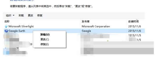 Win10ϵyжdȸжdB