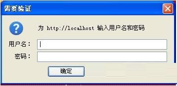 XPϵyIISlocalhostݔÑܴaôk