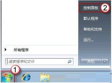 Win7ϵyЄhϵyԎΑĽ̳̽B