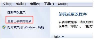 Win7ϵyЄhϵyԎΑĽ̳̽B