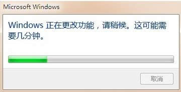Win7ϵyЄhϵyԎΑĽ̳̽B
