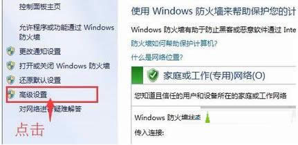 Win7ϵyʹWindowsֹW̳