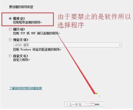 Win7ϵyʹWindowsֹW̳