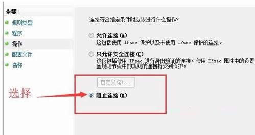 Win7ϵyʹWindowsֹW̳