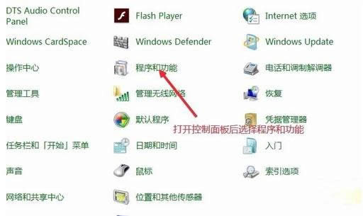 Win7ϵyôbInternetϢ