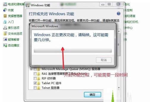 Win7ϵyôbInternetϢ
