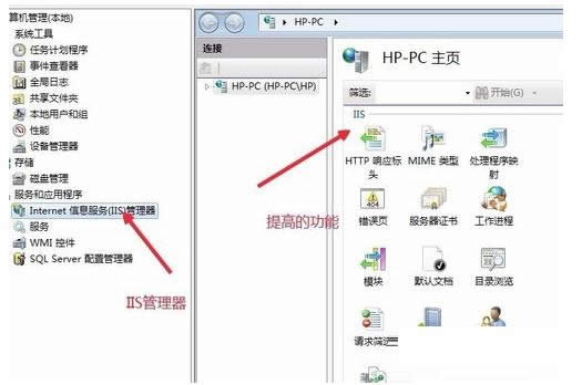 Win7ϵyôbInternetϢ