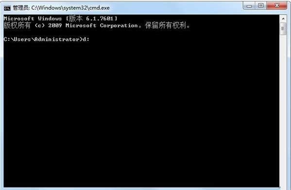 Win7ϵyʹcmdMDPļADĽ̳