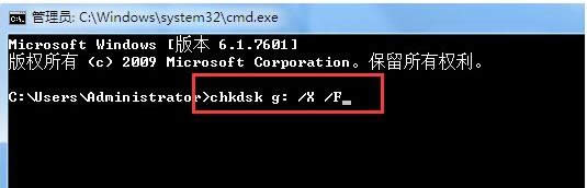 Win7ϵyUPʾָ·ڵĲED