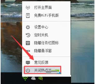 Win7ϵyoжdfFlash playerĽ̳