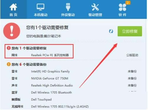 Win7ϵy360MWiFiǔ_ĽQ
