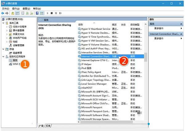 Win10系統更新失敗提示800706d9的步驟圖解