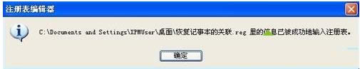XPϵyӛ±__ʽĈDĽ̳