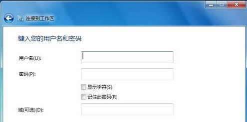 Win7ϵyЌInternetBӵ^ĈDĲ