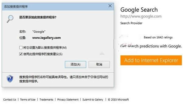 Win7ϵyнֹQQĲED